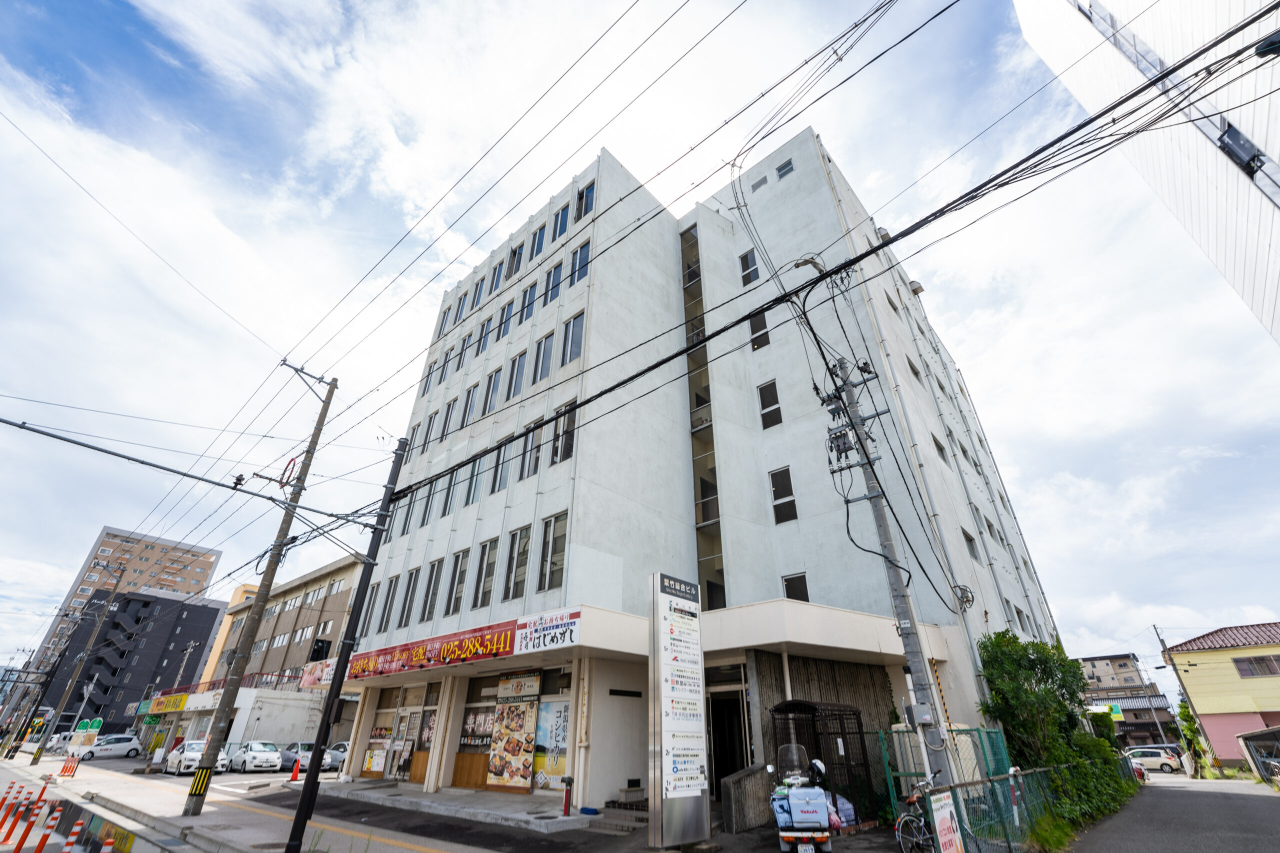 20221205_6211066_image_KZ701720 わくわくワークにいがた